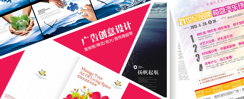 肏女生软件